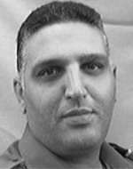 Ofir-Yosef Levi