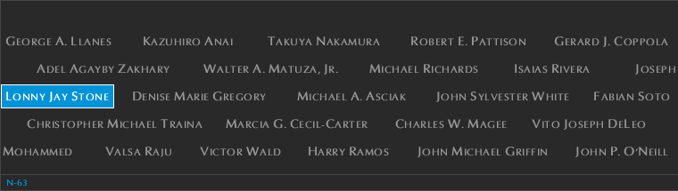 Panel N-63, North Pool, National September 11 Memorial