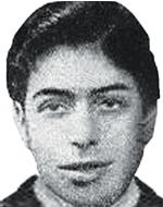 Headstone of Yehuda Aharoni