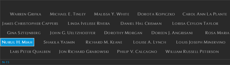 Panel N-15, North Pool, National September 11 Memorial