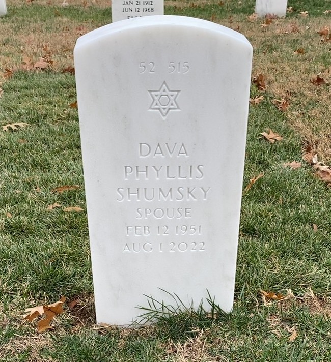 Headstone shared by 2 interments, including John Arthur Ansell Jr.