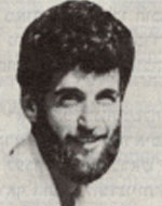 Headstone of Reuven Gal