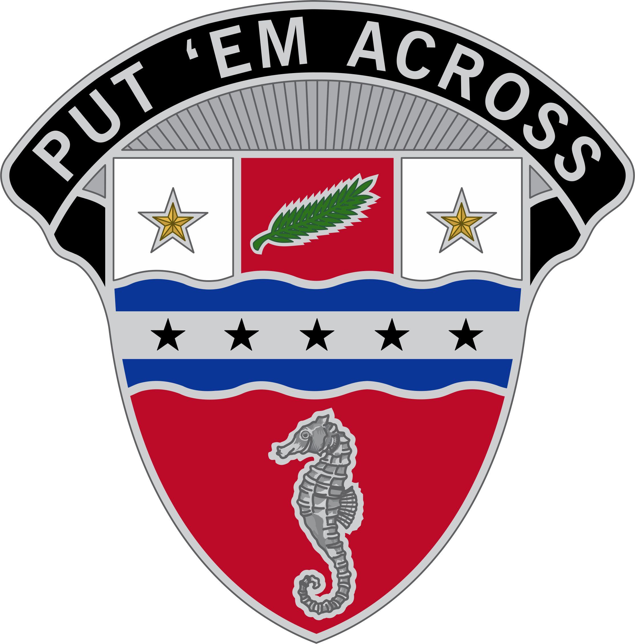 1st Engineer Brigade — Distinctive unit insignia