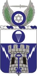 SPECIAL TROOPS BATTALION, 2D BRIGADE COMBAT TEAM, 82D AIRBORNE DIVISION — Coat of arms