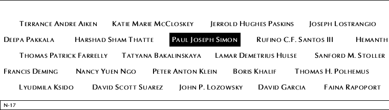 Panel N-17, North Pool, National September 11 Memorial