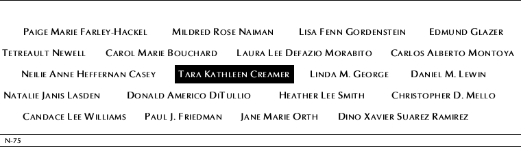 Panel N-75, North Pool, National September 11 Memorial