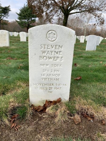 Headstone of Steven Wayne Bowers