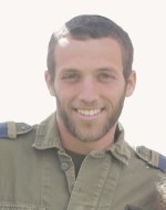 Headstone of Amitay Granot
