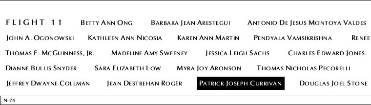 Panel N-74, North Pool, National September 11 Memorial