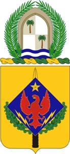 SPECIAL TROOPS BATTALION, 1ST BRIGADE COMBAT TEAM, 4TH INFANTRY DIVISION — Coat of arms