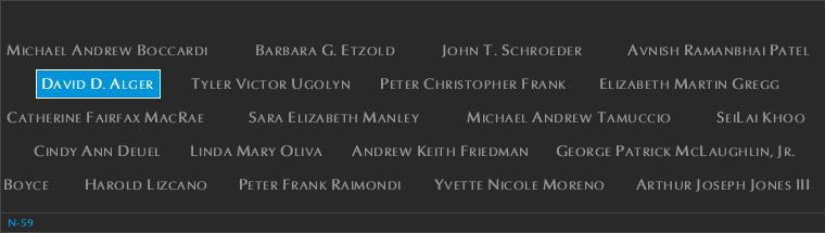 Panel N-59, North Pool, National September 11 Memorial