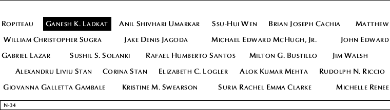 Panel N-34, North Pool, National September 11 Memorial