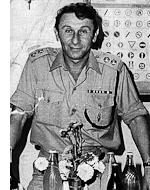 Shlomo Dar Perlmuter