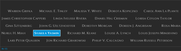 Panel N-15, North Pool, National September 11 Memorial