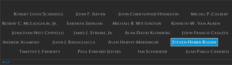 Panel N-52, North Pool, National September 11 Memorial
