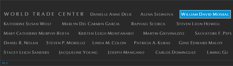 Panel N-3, North Pool, National September 11 Memorial