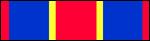 Army of Puerto Rican Occupation Medal