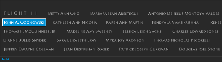 Panel N-74, North Pool, National September 11 Memorial
