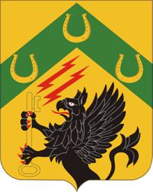 SPECIAL TROOPS BATTALION, 3RD BRIGADE, 1ST CAVALRY DIVISION — Coat of arms