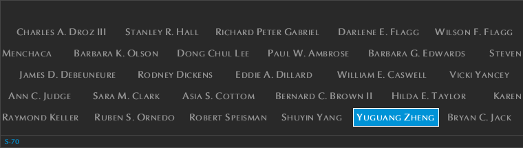 Panel S-70, South Pool, National September 11 Memorial