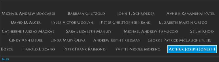 Panel N-59, North Pool, National September 11 Memorial