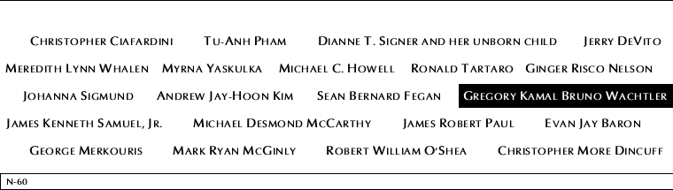 Panel N-60, North Pool, National September 11 Memorial