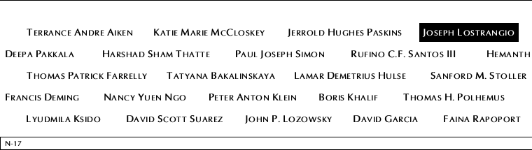 Panel N-17, North Pool, National September 11 Memorial