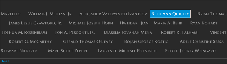 Panel N-27, North Pool, National September 11 Memorial