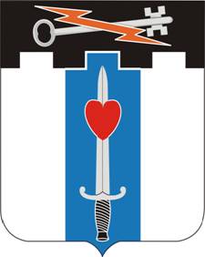 SPECIAL TROOPS BATTALION 2ND BRIGADE, 101ST AIRBORNE DIVISION — Coat of arms