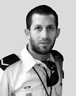 Headstone of Ihav Hatib Bader