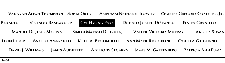 Panel N-64, North Pool, National September 11 Memorial