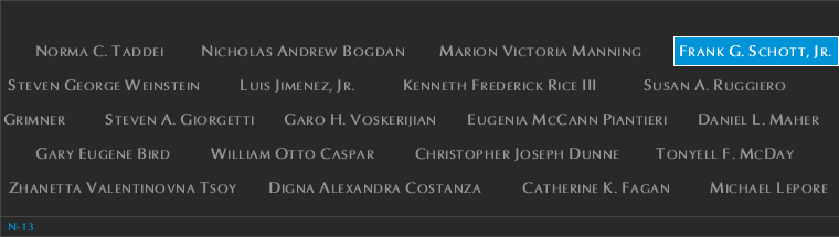 Panel N-13, North Pool, National September 11 Memorial