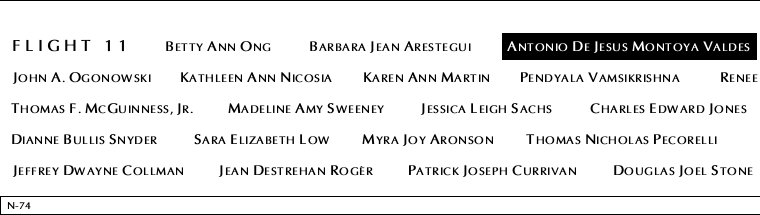 Panel N-74, North Pool, National September 11 Memorial