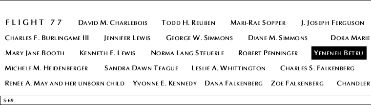 Panel S-69, South Pool, National September 11 Memorial