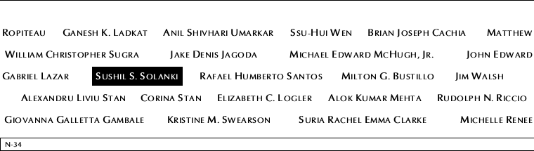 Panel N-34, North Pool, National September 11 Memorial