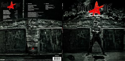 Album cover