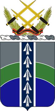 SPECIAL TROOPS BATTALION, 2D BRIGADE COMBAT TEAM, 1ST INFANTRY DIVISION — Coat of arms