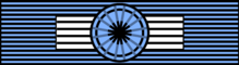 Commander of the Order of the Black Star