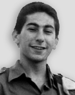 Headstone of Amit Shmuel