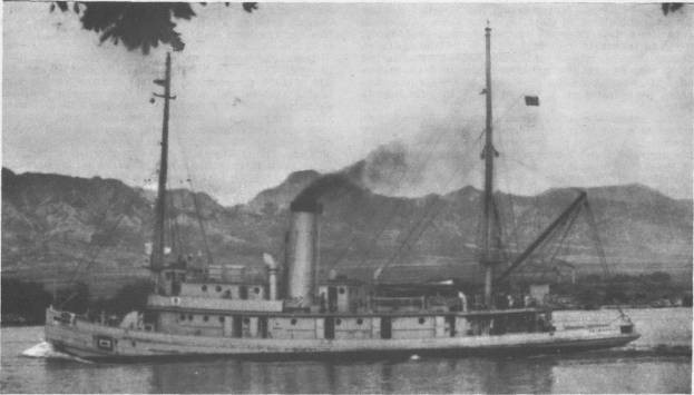 Keosanqua