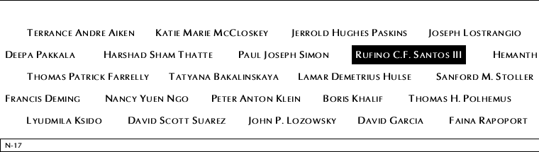 Panel N-17, North Pool, National September 11 Memorial