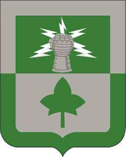 SPECIAL TROOPS BATTALION, 4TH INFANTRY DIVISION — Coat of arms
