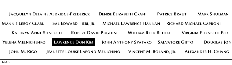 Panel N-10, North Pool, National September 11 Memorial