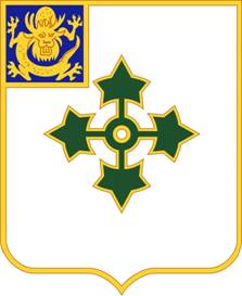 47th Infantry Regiment — Distinctive unit insignia