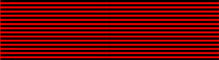 Légion d'honneur
