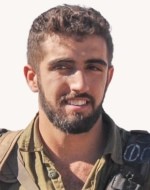 Headstone of Ohad Cohen