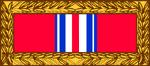 Army Valorous Unit Award