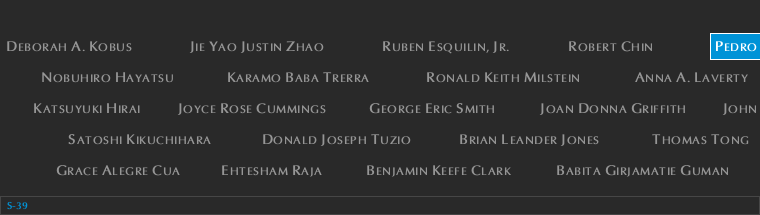 Panel S-39, South Pool, National September 11 Memorial