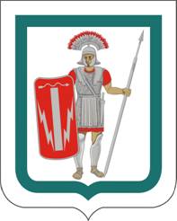 SPECIAL TROOPS BATTALION, 1ST BRIGADE, 1ST CAVALRY DIVISION — Coat of arms