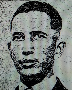 Headstone of James H. Nerison